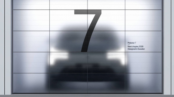 Polestar: амбициозные планы на фоне хронических убытков Polestar: амбициозные планы на фоне хронических убытков