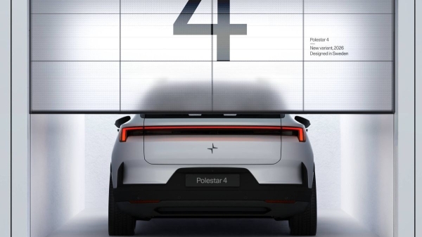 Polestar: амбициозные планы на фоне хронических убытков Polestar: амбициозные планы на фоне хронических убытков